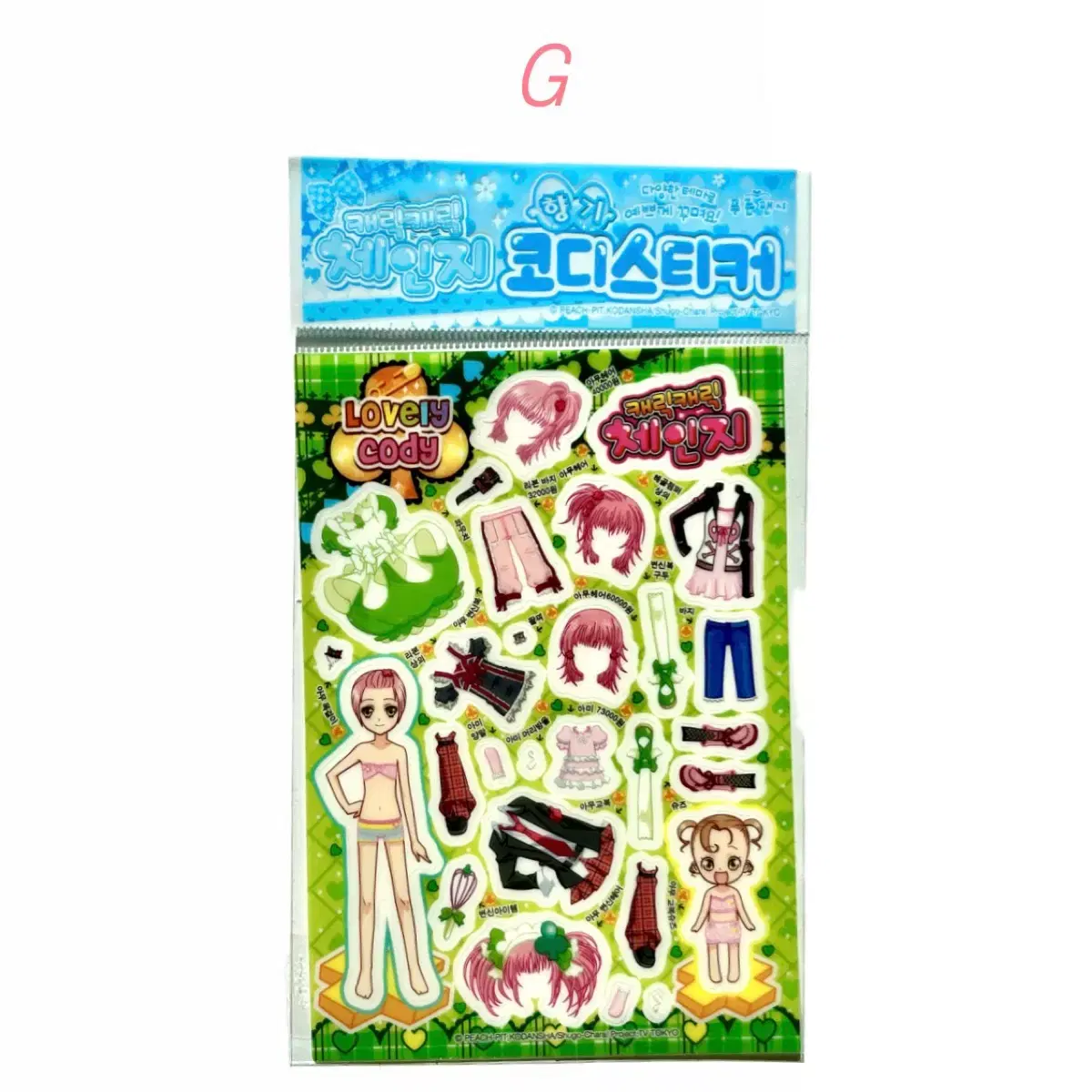thumbnail-7